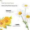 Kangaroo Mama Lutein Steam Eye Mask
