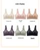 Second Generation Seamless Push-Up Bra for Women - Thin, No Underwire, Anti-Sagging, Side Bust Control
