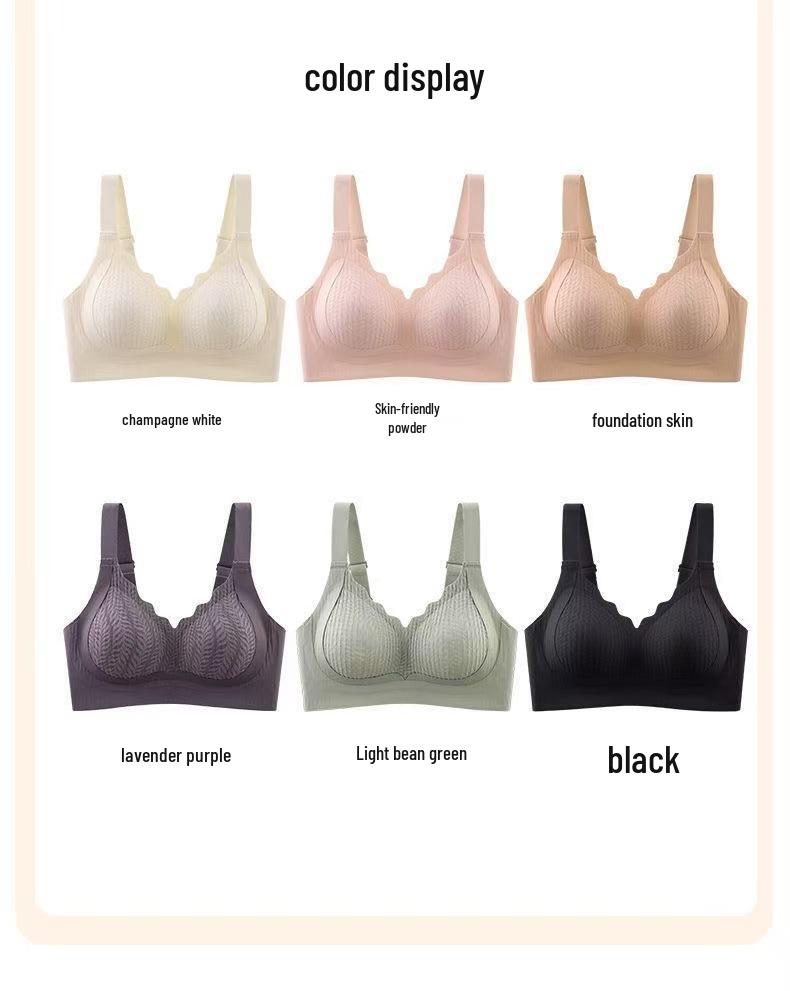 Second Generation Seamless Push-Up Bra for Women - Thin, No Underwire, Anti-Sagging, Side Bust Control