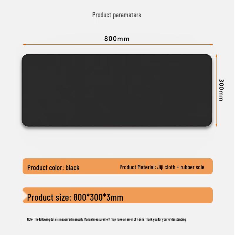 Jiawutong Gaming Office Mouse Pad