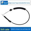 Volkswagen Lavida Shift Cable 180711265C Gearbox Cable Wire 180711266