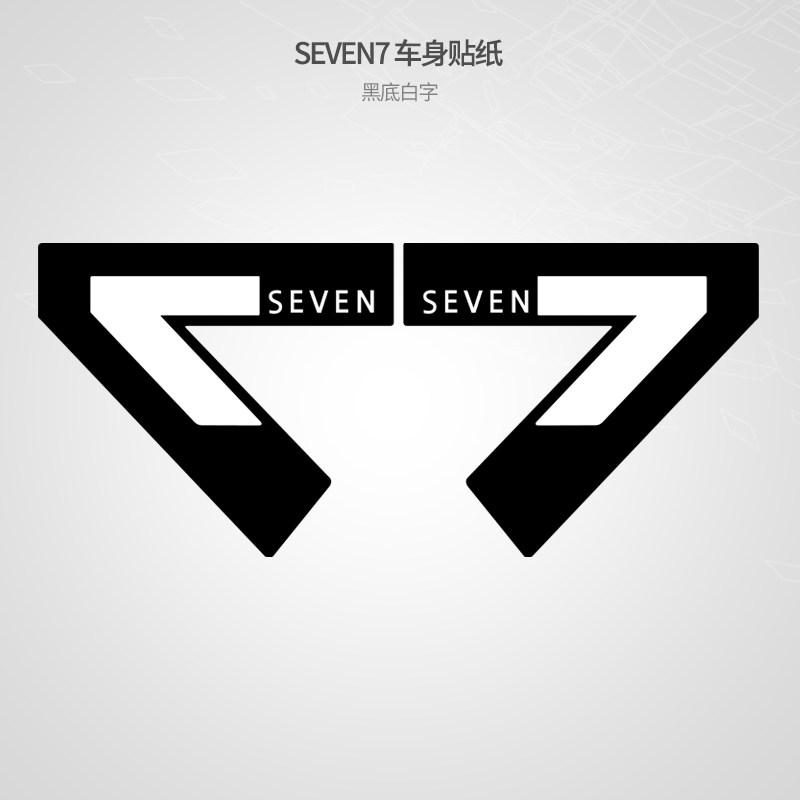 

Suitable for mini cooper modified SEVEN 7 personalized reflective car sticker, creative body decoration sticker