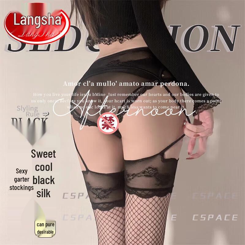 LANGSHA Sexy Lace Suspender Fishnet Stockings