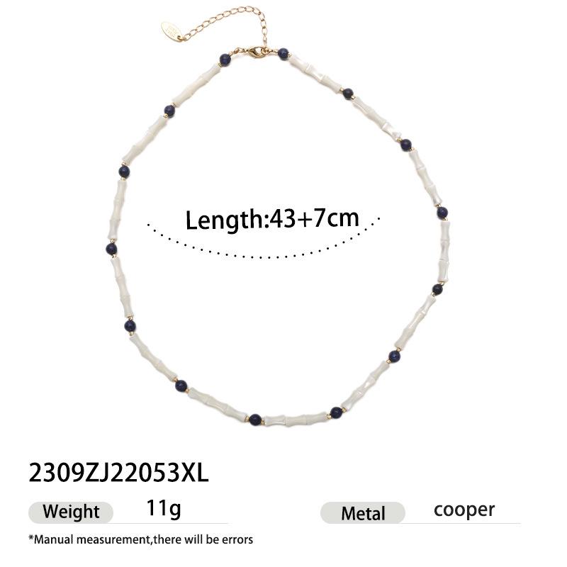 Chic Shell & Lapis Lazuli Oval Necklace with Bamboo Beaded Chain