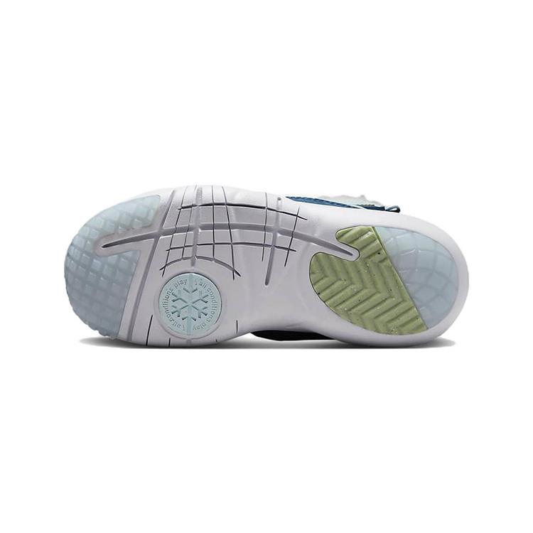 Nike Flex Advance Boot SE Comfortable Kids' Boots Blue White Kids' DQ7108-400