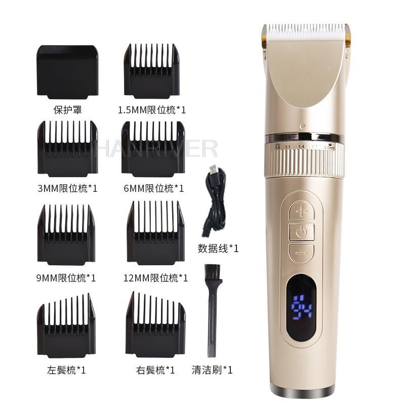 Electric Hair Clipper Set USB Rechargeable Clippers Home Shaving Clippers Waterproof Home Professional Hair Clipper