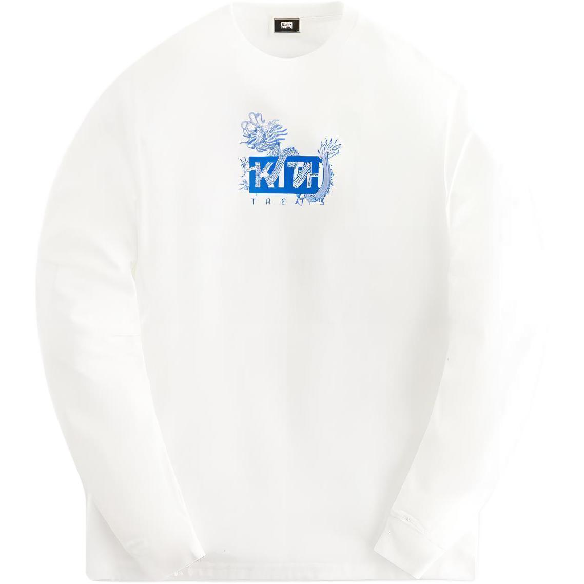 KITH Treats Year Of The Dragon Long Sleeve Tee kht030117-101 XL