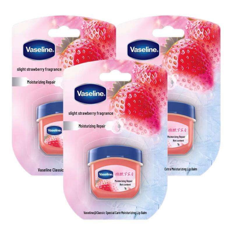Vaseline Strawberry Lip Balm 3-Pack