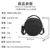 Summer New Round Leather Shoulder Bag Niche Design Love Women's Bag Versatile Simple Messenger Women's Bag Bag