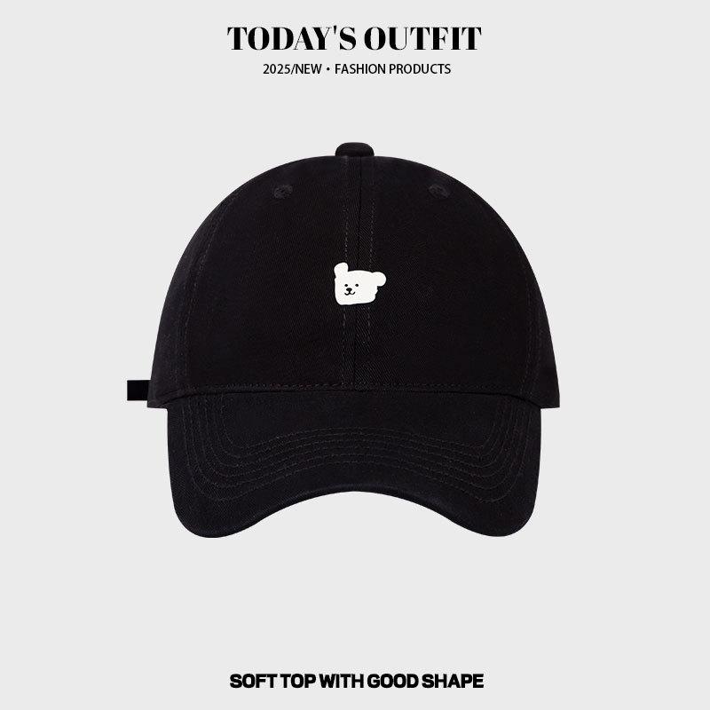 Korean Version of Color changing Puppy Hot Painted Hat Baseball Hat Women's New Four Season Versatile Curved Brim Soft Top Baseball Cap