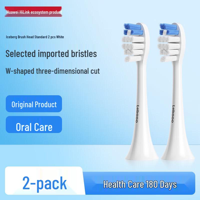

Huawei Smart Selection Leboo Smart Sonic Toothbrush Replacement Heads