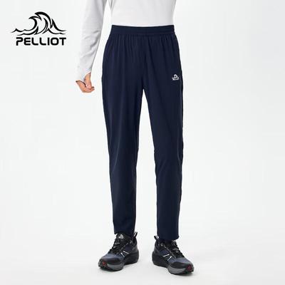 Pantalones – Pantalones deportivos y mallas