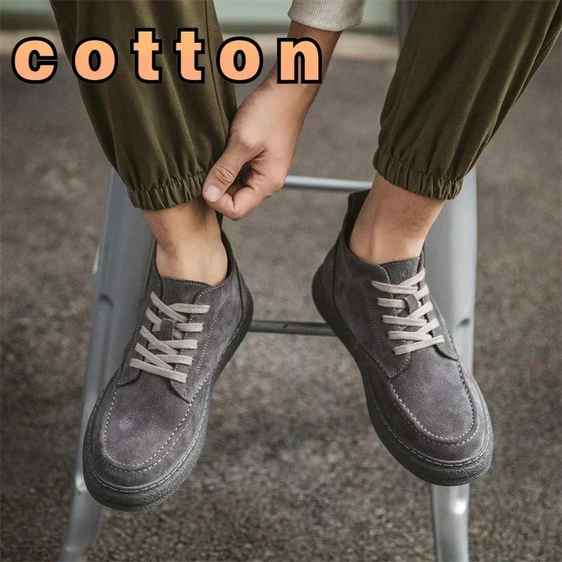 Work boots men's autumn and winter genuine leather high top board shoes men casual suede leather mens boots retro frosted botas