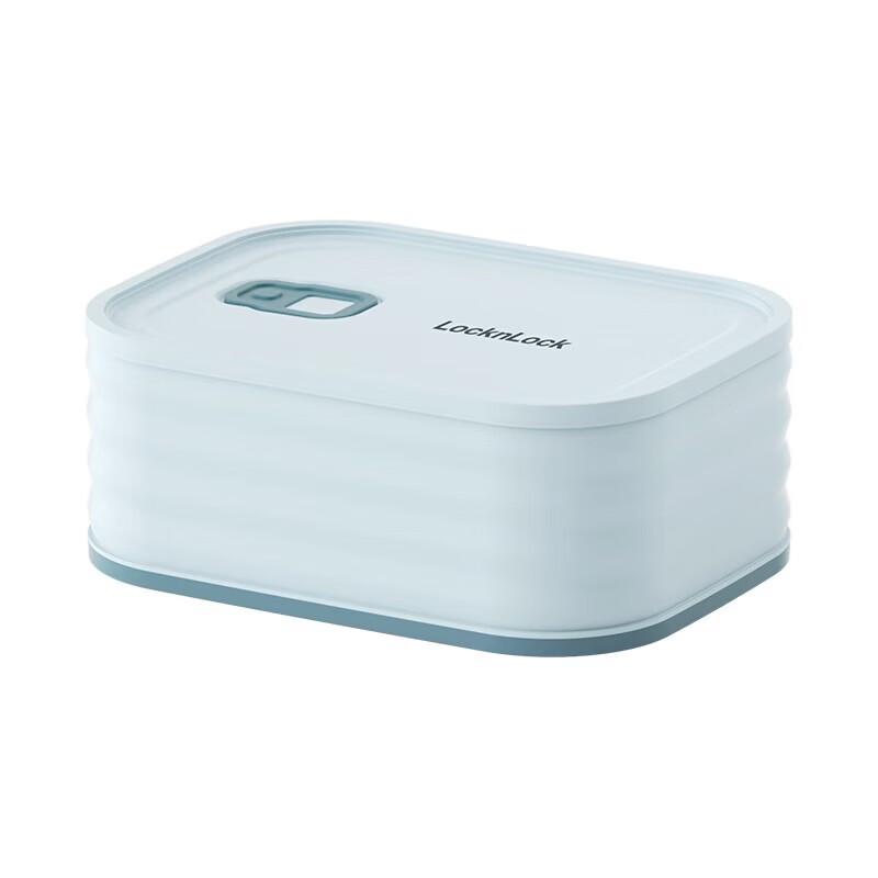 

LOCK&LOCK 316 Stainless Steel Rectangular Food Container