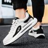 New Autumn Winter Men Thicksoled Shoe Shock Wearresistant Men Shoes Outdoor Walking Sports Shoes Casual Fashion Comfort Sneakers