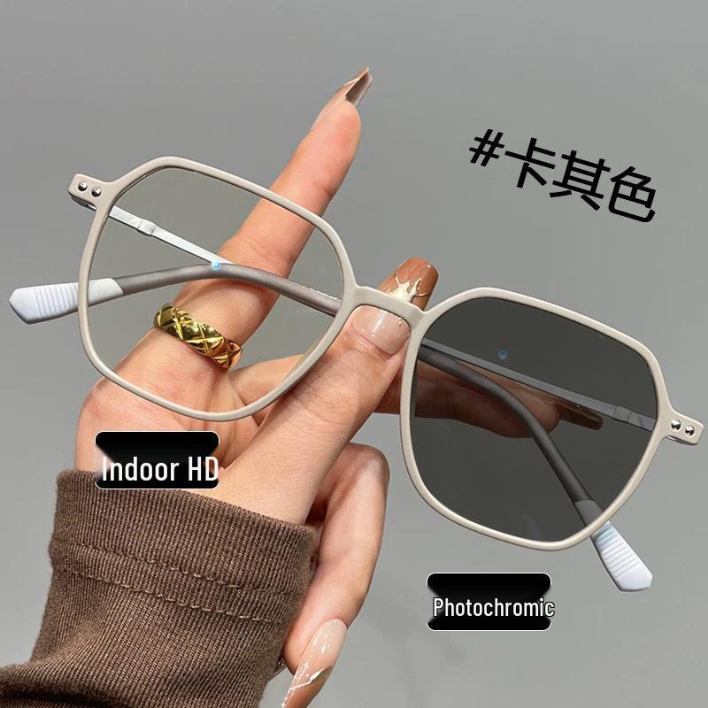 Personalized Unisex Trendy Blue Light Blocking Photochromic Large Frame Eyeglasses