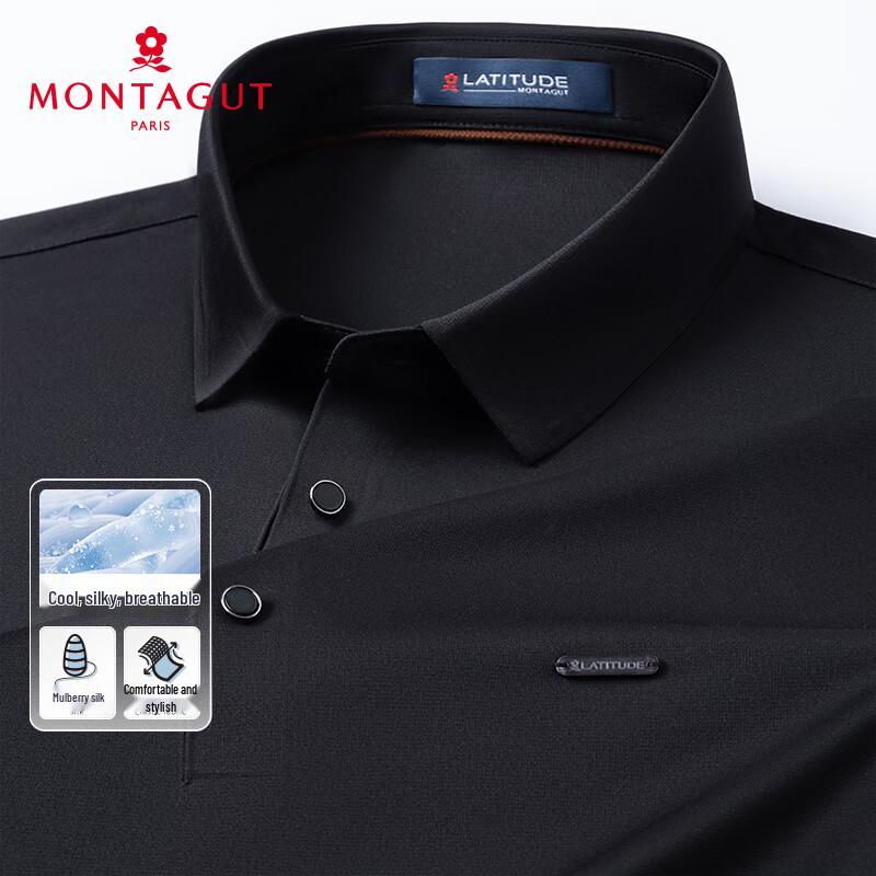 MONTAGUT Men's Silk Blend Cool Touch Short Sleeve Polo Shirt