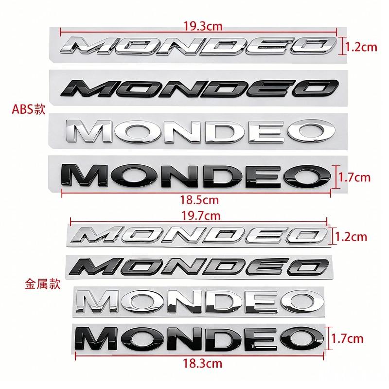 Applicable To Mondeo MONDEO Car Sticker, Car Tail Label English Label Rear Car Logo Trunk Word Label
