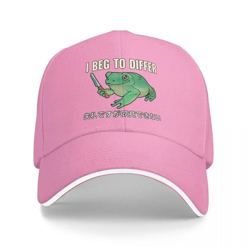 I Beg To Differ Frog Funny Japanese Frog Fun Baseball Caps Quality Unisex Women Hats