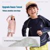 Gulu Ri Ji Children's Breathable Tencel Long Sleeve T-Shirt