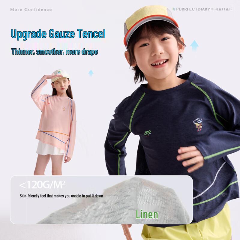 Gulu Ri Ji Children's Breathable Tencel Long Sleeve T-Shirt
