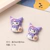 10Pcs New Mini Kawaii Cartoon Purple Good Night Animal  Series Flat Bottom Scrapbook  Diy Jewelry Making Hairwear Accessorie A32