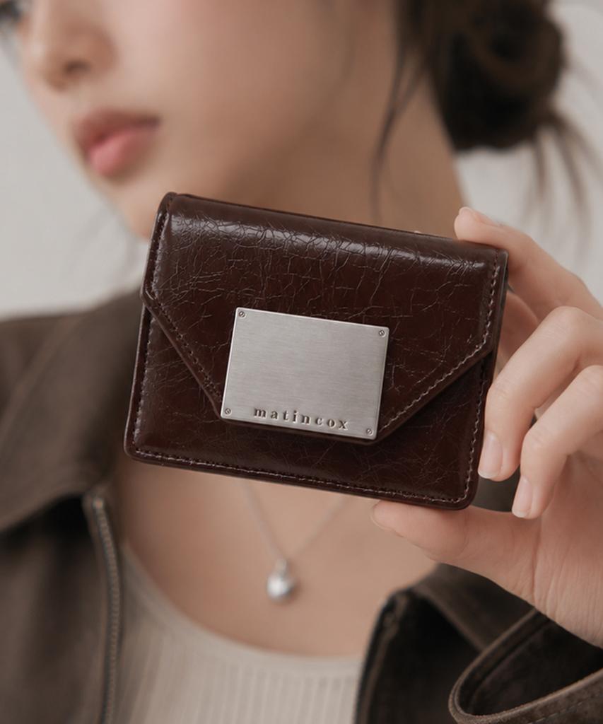 Matincox Post Card Wallet - Chcolate