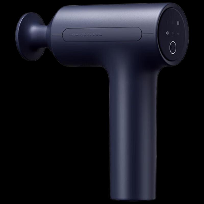 Xiaomi Fascia Gun 3 CN plug (adapter included)