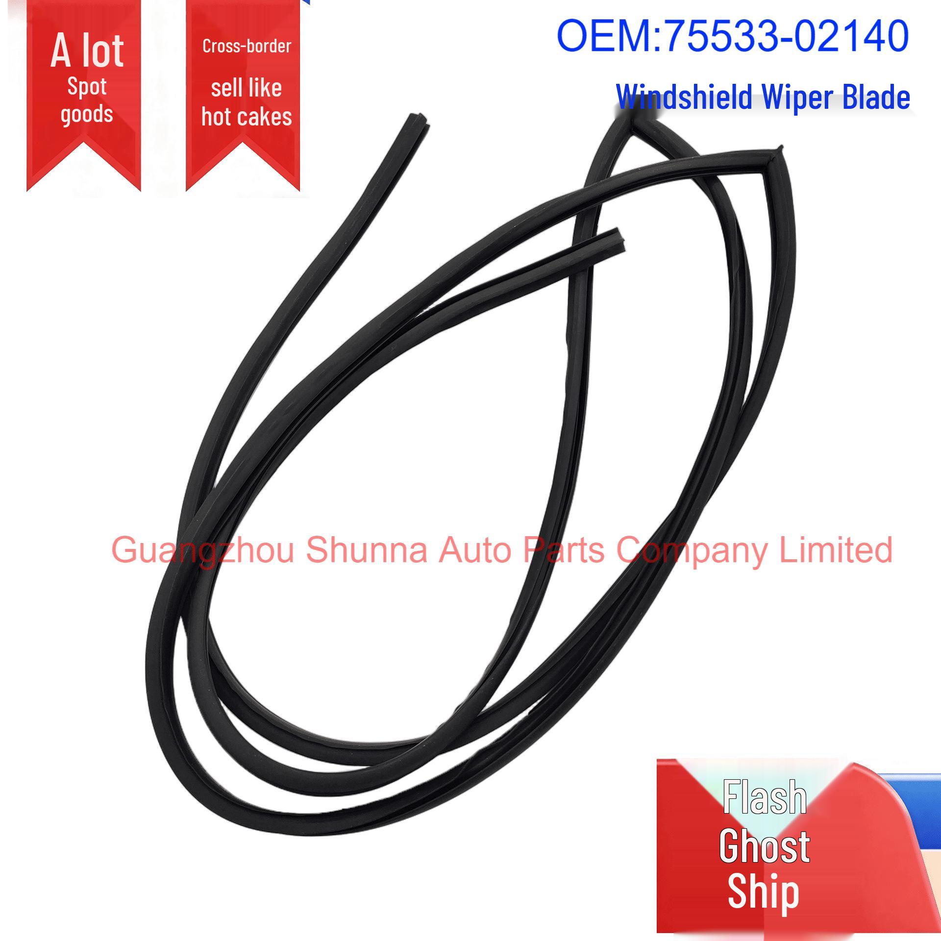 75533-02140 Windshield Sealing Strip for 08 Toyota Corolla ZRE120 Car Sealing Strip