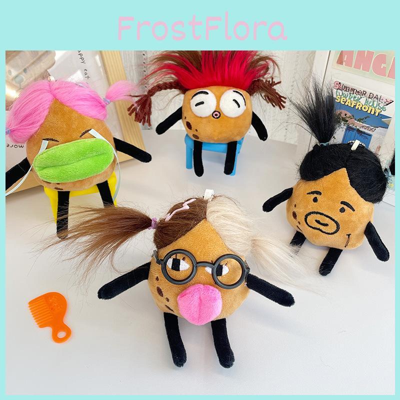 New Cute Potato Family Keychain Adorable Plush Bag Charms For Students Couples