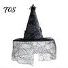 Dark Theme Stage Performance Hat Halloween Witch Hat, with Lace Mesh And Simulated Spiders, Gothic Costume Accessories for Carnival Nights Style