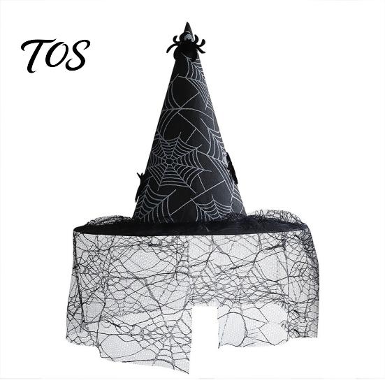 Dark Theme Stage Performance Hat Halloween Witch Hat, with Lace Mesh And Simulated Spiders, Gothic Costume Accessories for Carnival Nights Style