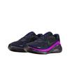 Nike Struktura 26 SE (Mężczyźni) HQ7973-400