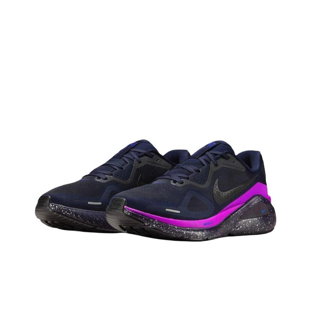 Nike Struktura 26 SE (Mężczyźni) HQ7973-400
