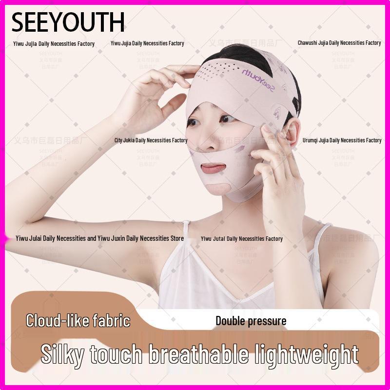 Скульптурирование фарфоровой кожи: Подтягивание, Укрепление и Сокращение Морщин для Линии Челюсти и Второго Подбородка. Envelope*1 розовый