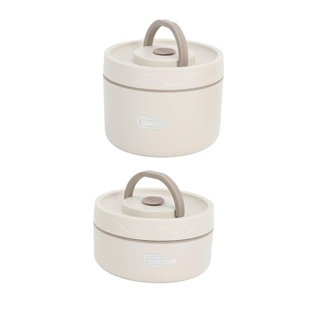 2PCS/3PCS/4PCS Round Shape Thermal Bento Box 304 Stainless Steel Portable Lunch Set  For Picnic
