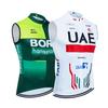 New UAE Cycling Vest Men Road BORAFUL TEAM Bike Windbreaker T-shirt Ropa Ciclismo Pro Riding Sleeveless Bicycle Maillot Jersey 2026