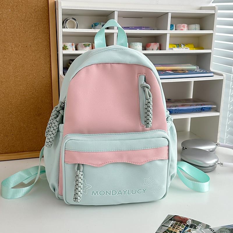 

Школьный рюкзак высокой ценности для девочек, учениц средней школы, рюкзак большой вместимости, дофаминовый рюкзак для путешествий в стиле софт-гёрл