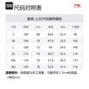 Li Ning Sports Life Collection T Shirt Men's Ivory AHSU295-1