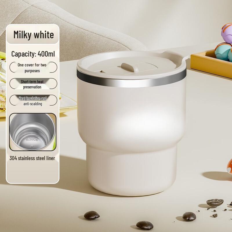 Shangqi 304 Stainless Steel Travel Mug with Lid