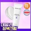 SKIN&LAB Crème Intensive Barrière Derm 2ème Génération 50ml