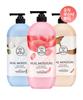 [Select Option] Real Moisture Body Wash 900g 3-Pack (Warm Cotton/Peony/Almond)