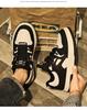 Herren 2025 Schwarz & Weiß Panda Sneaker - Trendige Herbst Freizeit Sportschuhe