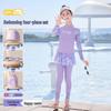 HuiLi 2025 Girls' Long-Sleeve Two-Piece Swimsuit Set for Middle School Students