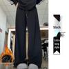 Women's 2024 Winter Fleece-Lined American Style Sweatpants - Slimming Loose Fit, Straight & Wide Leg Joggers