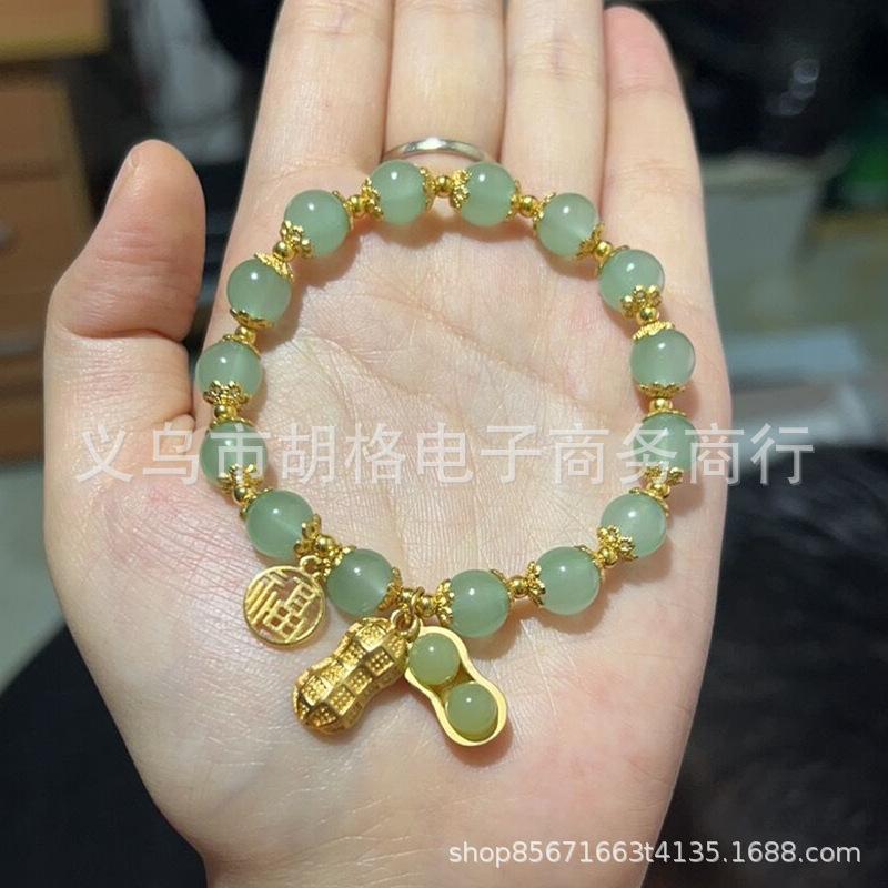 

JYL TS Bracelet Team Letter Style Strengthens Unity And Shared Success Single Chain [Green Beads Copper Peanut] киноварь