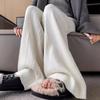 Glutinous Rice Pants Women's Autumn and Winter High Waist Drape Casual Narrow Version Knitted Wide-leg Pants High-end Loose Thickened Straight Trouse