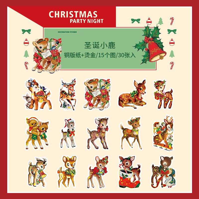 

Christmas Ornaments Decorative Stickers Set(30 PCS) Scrapbook Stickers for Christmas Party Decorations Planners,Scrapbooking