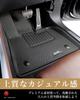 3D MAXpider Compatible with BMW U11 iX1 iX2 Floor Mats Waterproof Rubber Car Supplies Car Parts Interior Goods Car Mats Interior Accessories Seat Back