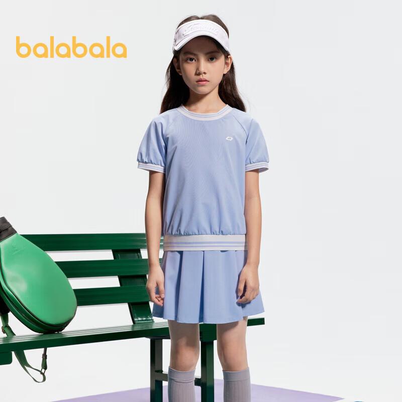 Balabala Girls Sporty Two-Piece Summer Set 120